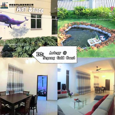 Artegy @  Sepang Gold Coast - Tanjung Sepat